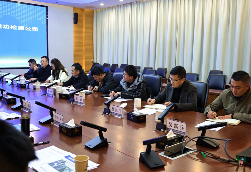 交通运输部公路科学研究院交流座谈会 (2).JPG