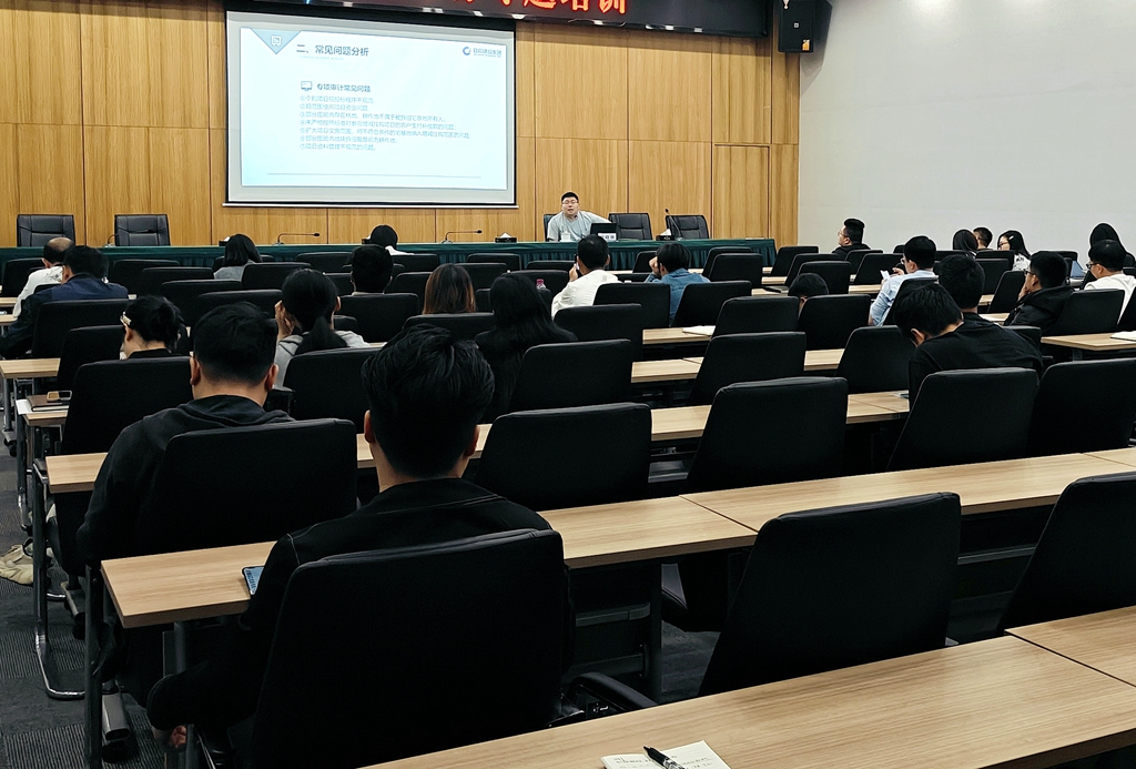 1712455063596592.jpg 建投建工经管部全员参培提升业务水平.jpg