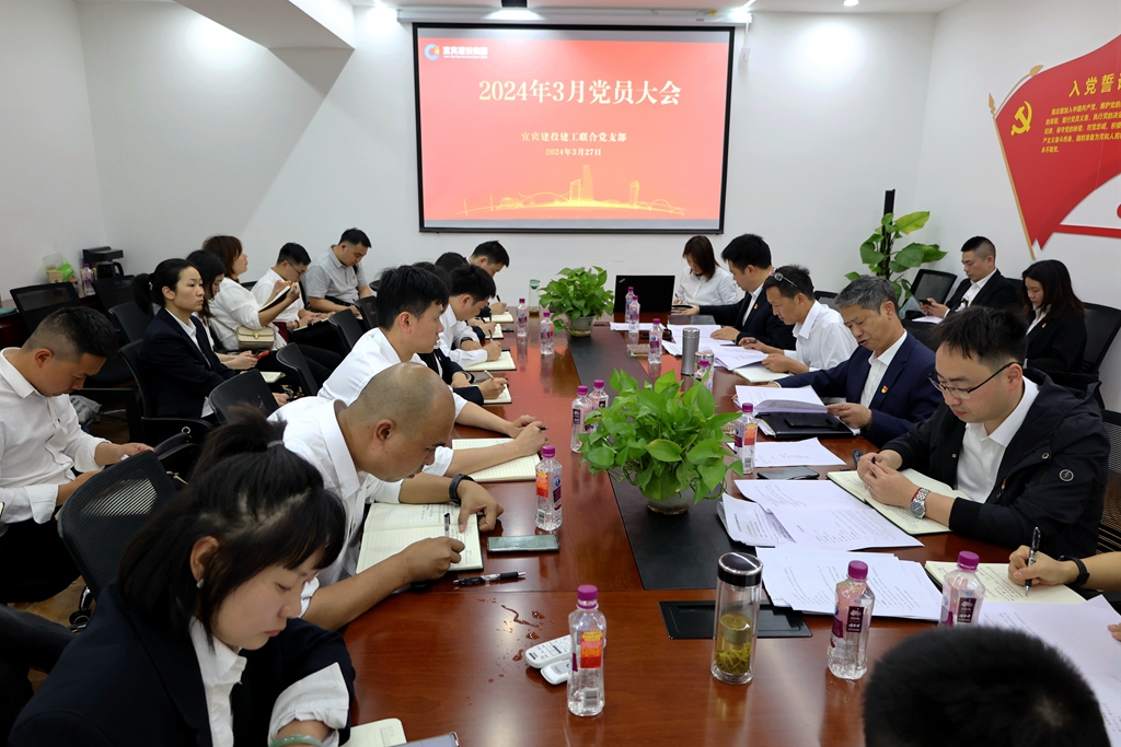 1712460502254748.jpg 一会一课一谈筑牢廉洁防线 (2).jpg