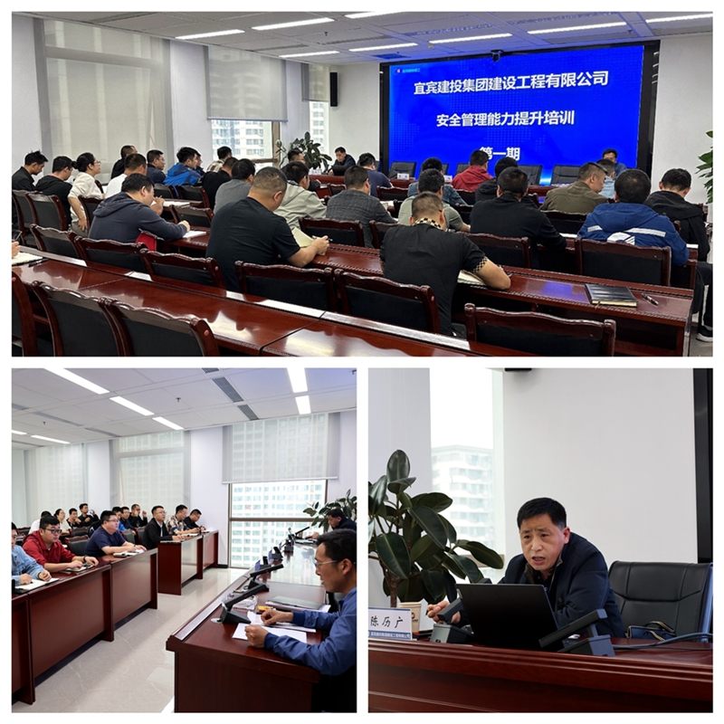 1712914644800003.jpg 微信图片_20240412173321.jpg
