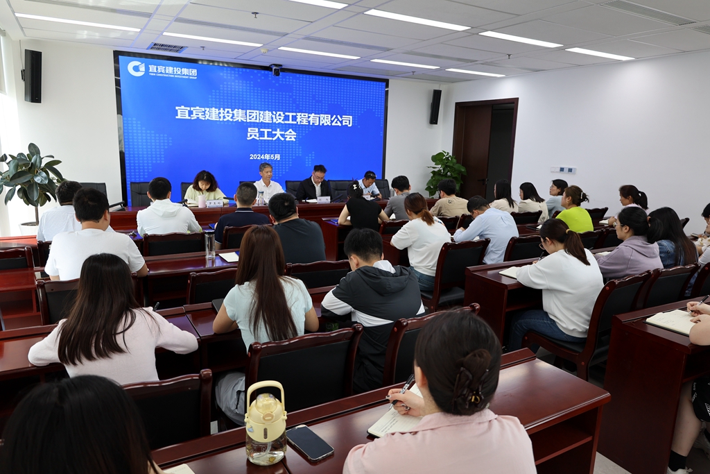 1715653714287077.jpg 微信图片_20240512163157.jpg