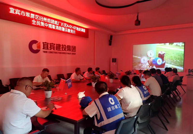 建投建工纸厂地块房开项目民工夜校为建筑工匠“充电”赋能 (4).jpg