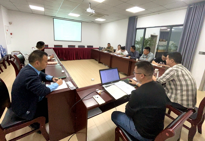 冲刺100天：兴文县项目部三步骤安排部署2024年高标准农田建设工作.jpg