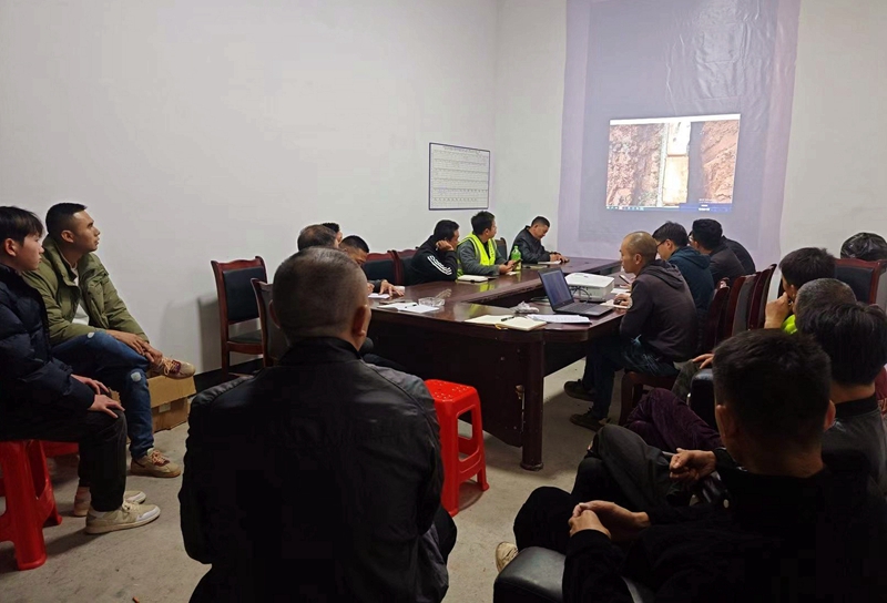 叙州区“高农”项目召开技术交底会 (2).jpg