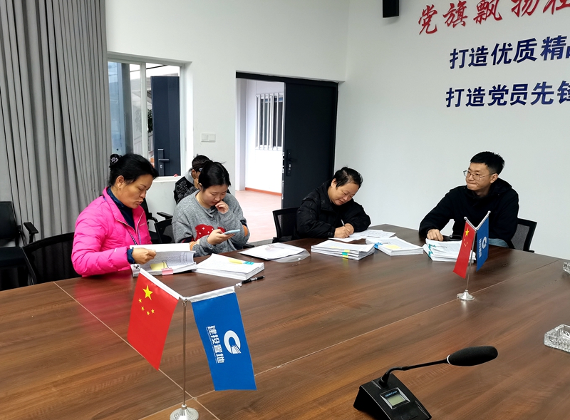 上江传奇项目所属社区到工地检查劳务用工.jpg
