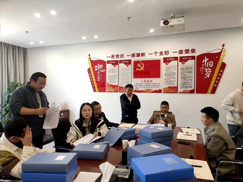 建投集团到建投建工开展安环内业资料专项检查 (1).jpg