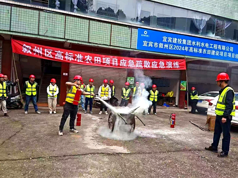 叙州区“高农”项目开展消防安全系列活动 (2).jpg