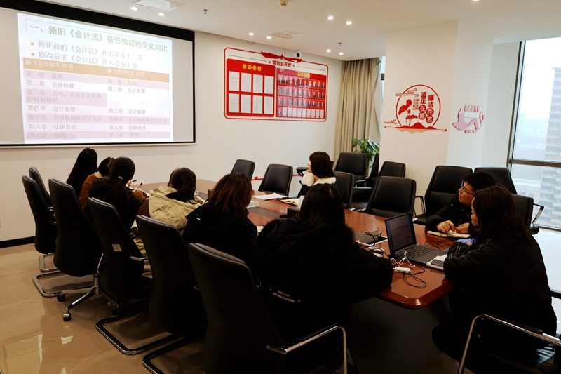 建投建工开展新会计法解读暨财务警示教育宣贯 (1).JPG