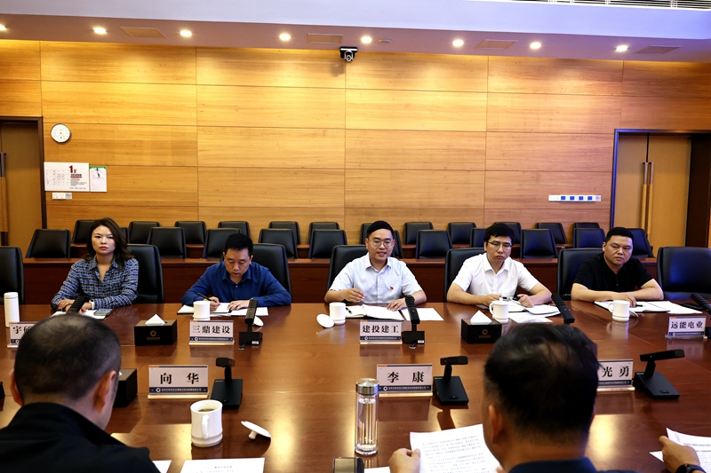 1749025853692216.jpg 进基层、解难题 政协副书记李康到建投建工组织召开企业包干服务工作座谈会 (3).JPG