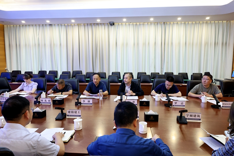 1749025868938267.jpg 进基层、解难题 政协副书记李康到建投建工组织召开企业包干服务工作座谈会 (1).JPG