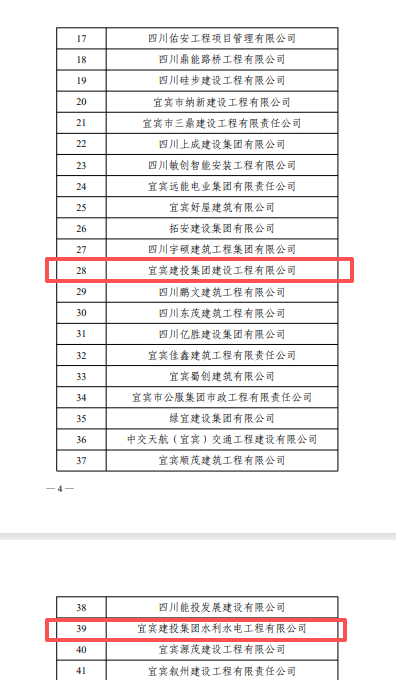 微信图片_20251021101214_695_2.png